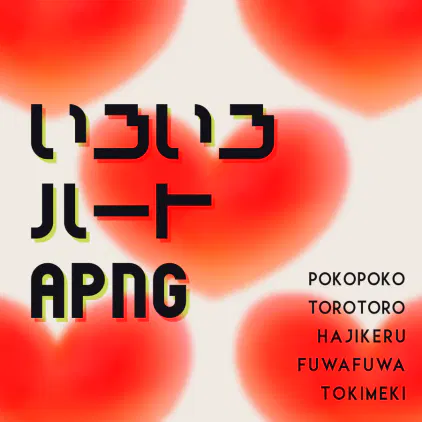 samune.png.webp