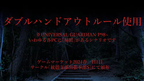 20240421_221245.jpg.webp