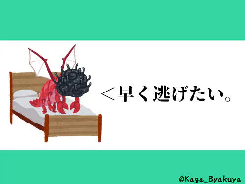 無題1086_20220617182113.png
