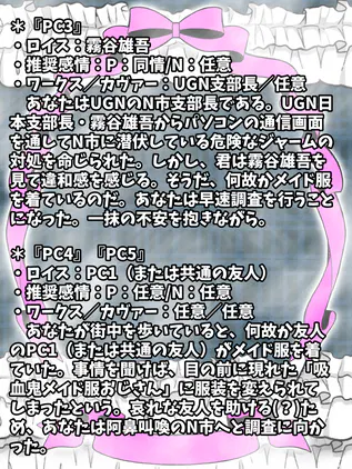 無題1029_20220721153725.png