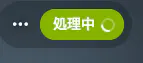 2023-07-05 08-22-01 1.png