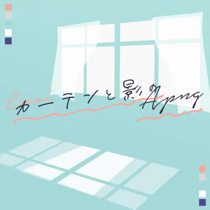 samune.png.webp