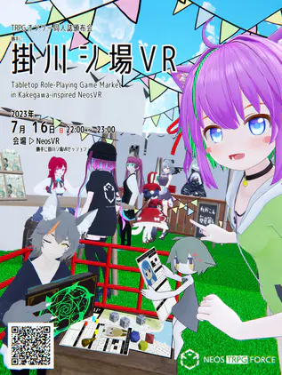 35c4b43e-0ff2-40a3-b7b0-c9c9deb9a438