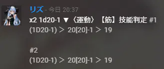 c0f6e0241c73fc6023bc48da7fac8a95.png.webp