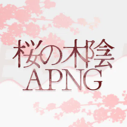 samune.png.webp