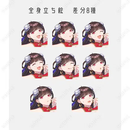 IMG_2201.png