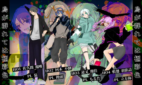 IMG_0233.png