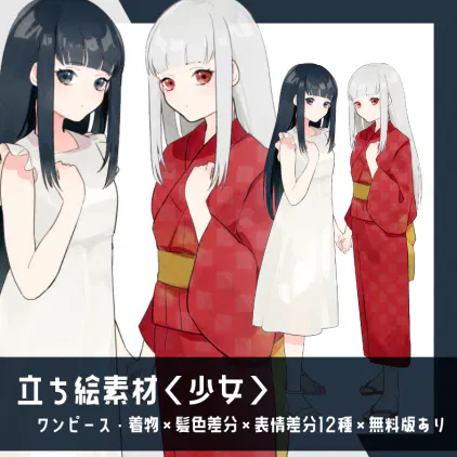 thumbnail.png.webp