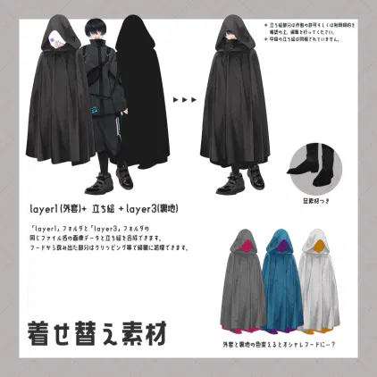 thumbnail3 - コピー.png.webp