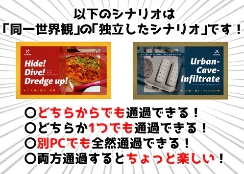 告知4.jpg