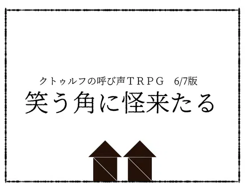 無題1357_20230624001331.png