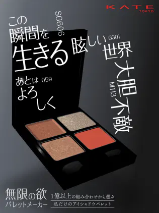 ダウンロード.png.webp
