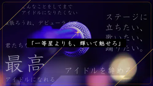 7D49260D-9D1C-407C-8D20-C28A51785358.webp