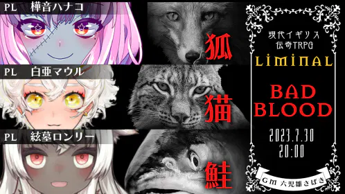 youtubeサムネ.png.webp