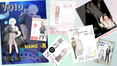 集合.png.webp