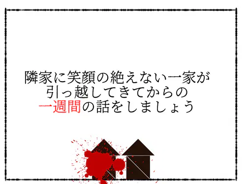 無題1357_20230624001522.png