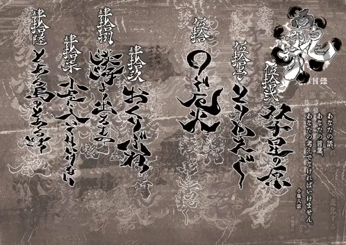 index7-min.png.webp