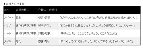 IMG_1865.png