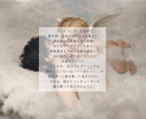 無題28_20230629020548.png