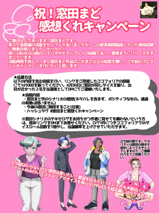 無題31_20240331134138.png.webp