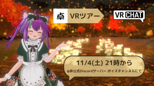 2f19e82d-b8b6-4146-b8c8-e89c33d7402d