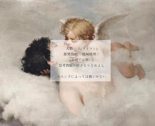 無題28_20230629020741.png
