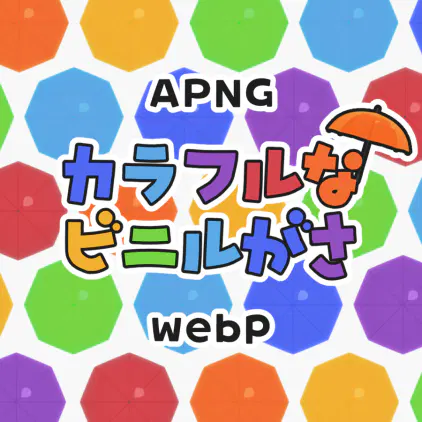 samune.png.webp