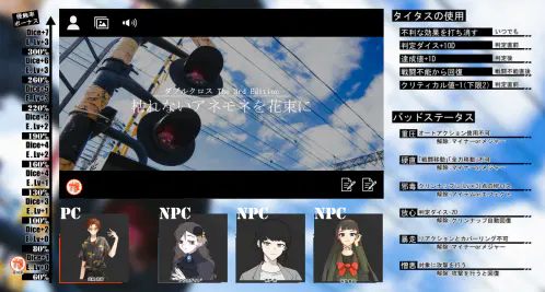 2023-08-13 17-42-04 1.png.webp