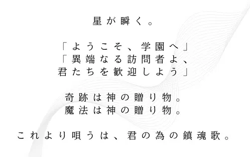 Over view - 3.PNG.png
