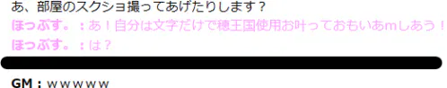 スクリーンショット 2024-01-28 010058.png.webp