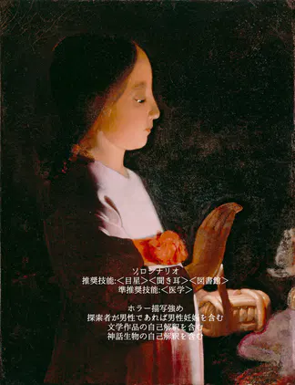 無題25_20230621012653.png