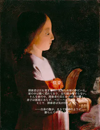 無題25_20230621012518.png