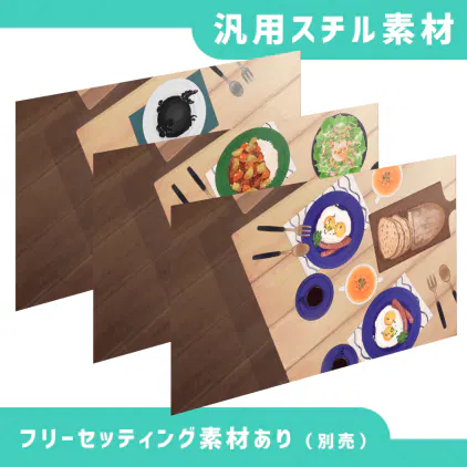 samune.png.webp