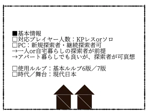 無題1357_20230624002057.png