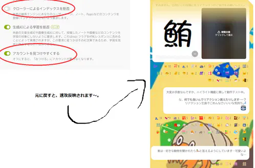 2023-06-13 14-24-31 1.png