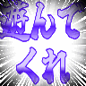 :asondekure:
