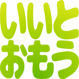 :iitoomou@.: