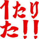 :1tarita@.: