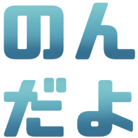 :nondayo@.: