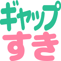 :gap_suki: