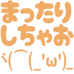 :mattarisityaokao@.:
