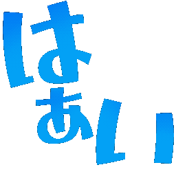 :haai@.:
