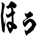 :hou@.: