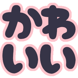:kawaii_anime@.: