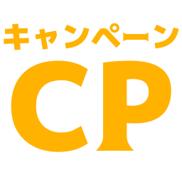 :campaign:
