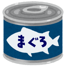 :maguro_kan: