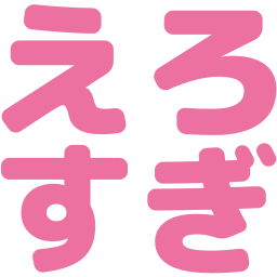 :erosugi@.: