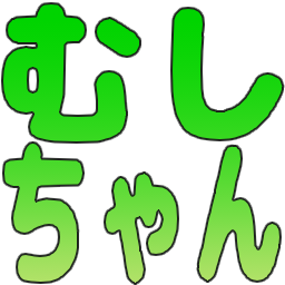 :mushichan@.: