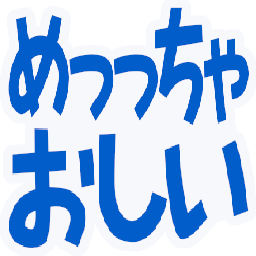 :metttya_osii: