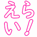 :erai@.: